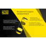 Аккумулятор NITECORE NL2150i 21700, 5000 мАч, 15 А 19712