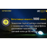 Фонарь NITECORE LR12 Black Magnetic, 1000 лм 17412