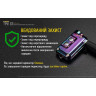 Фонарь-брелок NITECORE TINI SS Tropical CREE XP-G2 S3 17712