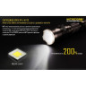 Комплект для охоты NITECORE MH27 с аккумулятором NL183 и выносной кнопкой RSW1 17397