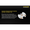Комплект для охоты NITECORE MH27 с аккумулятором NL183 и выносной кнопкой RSW1 17397