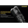 Комплект для охоты NITECORE MH27 с аккумулятором NL183 и выносной кнопкой RSW1 17397