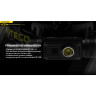 Налобный фонарь NITECORE HC60W V2 OSRAM P9 Тёплый свет 21772