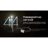 Налобный фонарь NITECORE NU21 Midnight Shadow 0235