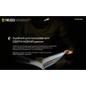 Налобный фонарь NITECORE NU33 Primary white LED+CRI>90 22319