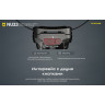 Налобный фонарь NITECORE NU33 Primary white LED+CRI>90 22319