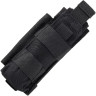 Тактический чехол NITECORE NCP40
