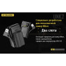 Зарядное устройство NITECORE UNK2 18960